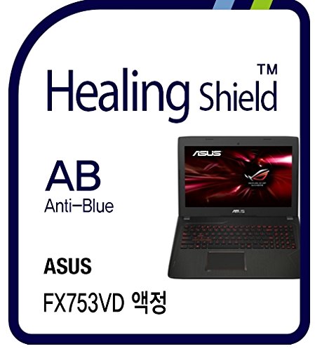 Healingshield Anti Blue Light Screen Protector for Asus Laptop FX753VD - Anti UV & Eye Protection Film for Work, Gaming & Study