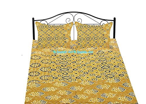 Yellow Patch Print With Sham Cover