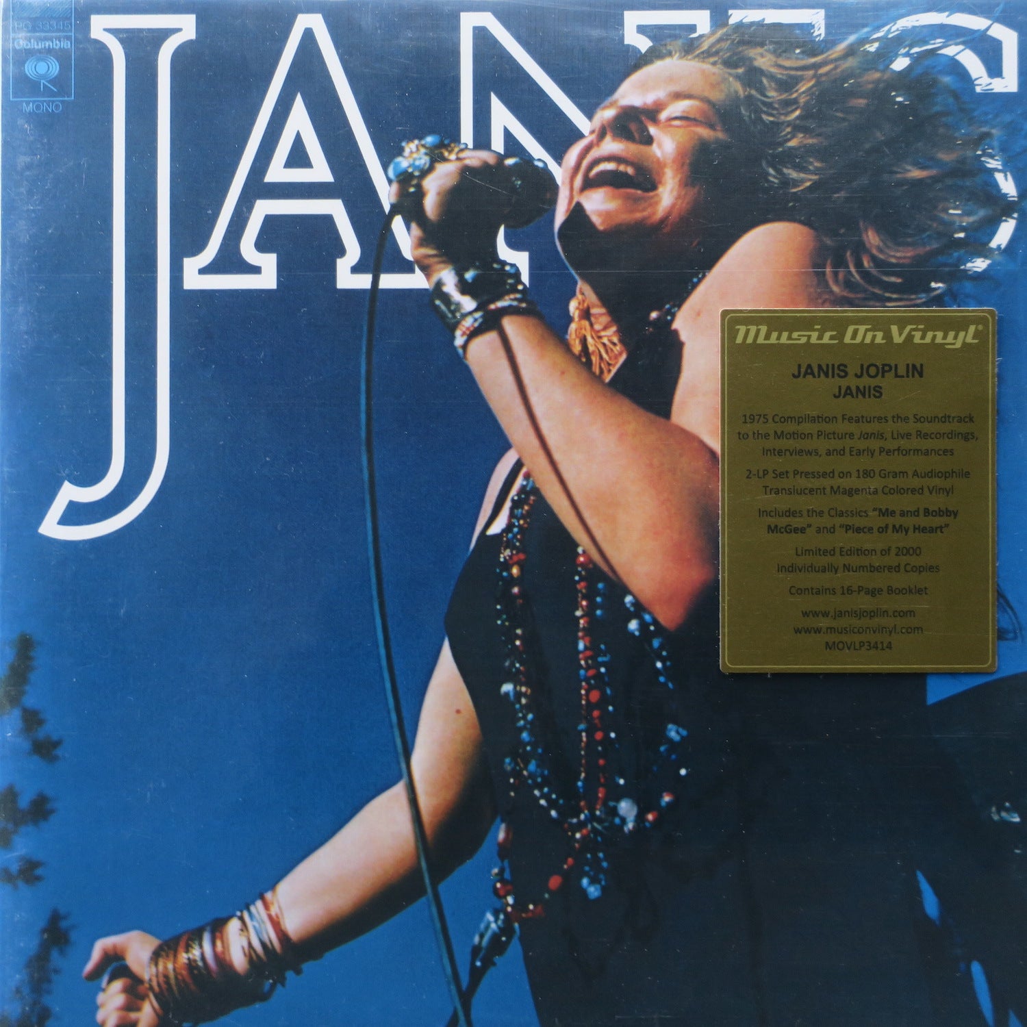 Janis Joplin 'Janis' 180g Magenta Vinyl LP Record - Limited Edition Collector's Vinyl for Music Enthusiasts & Audiophiles - Perfect for Home Listening, Gifts & Vinyl Collections