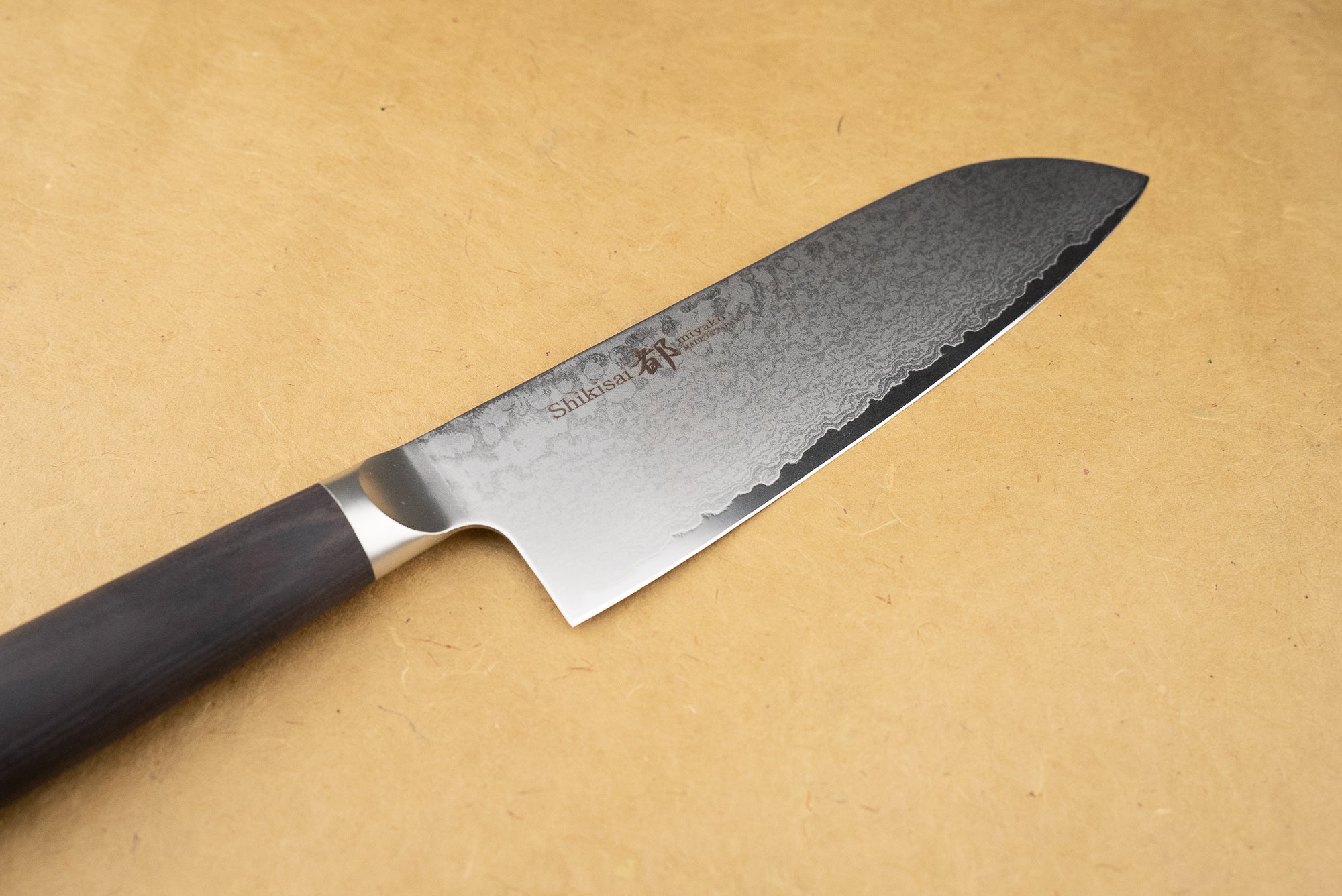 Premium Shizu Hamono Shikisai Miyako Santoku Knife 165mm - Japanese Damascus Steel Kitchen Knife for Slicing, Dicing & Chopping - Perfect for Home Chefs & Professional Kitchens