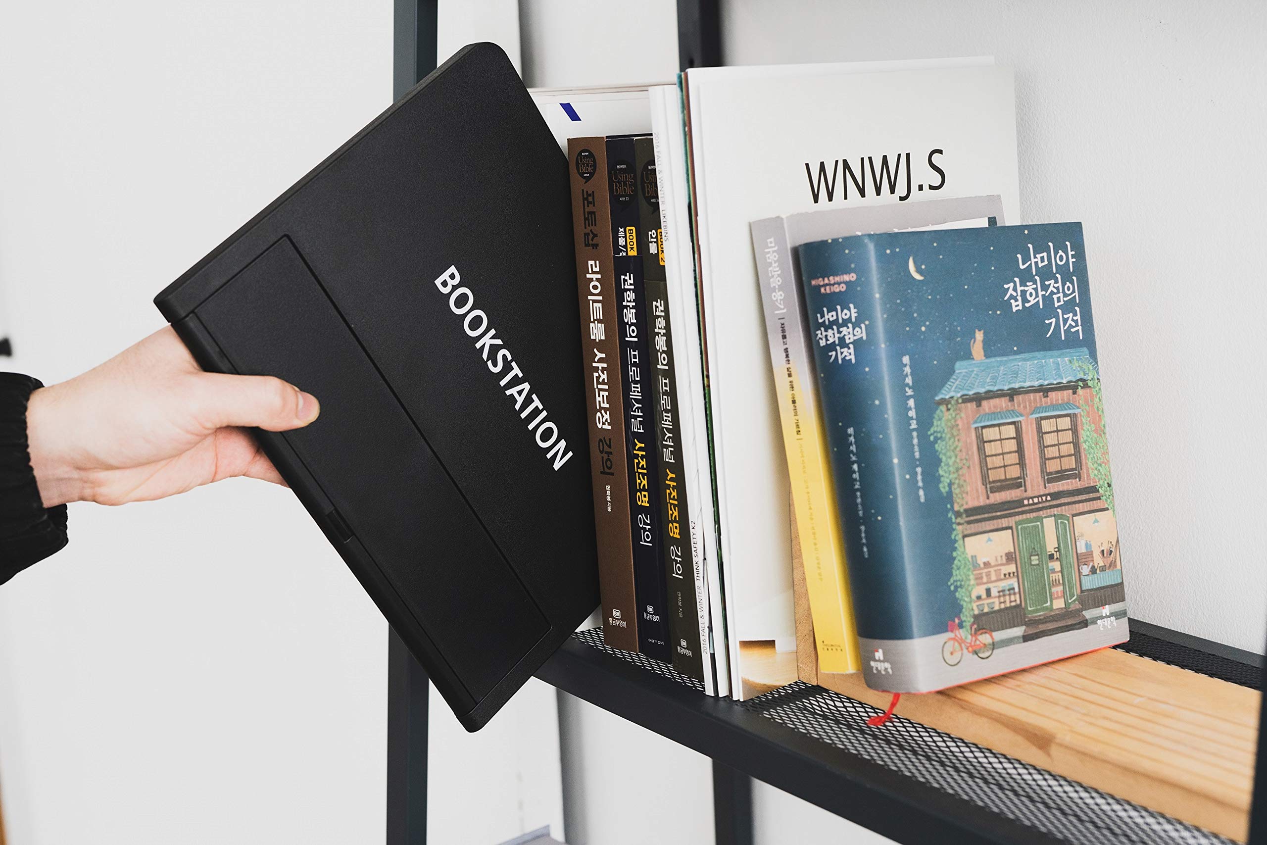 Adjustable Book Stand Holder - White Desktop Reading Rack for Cookbooks, Textbooks & Tablets - Perfect for Kitchen, Office & Study Room
