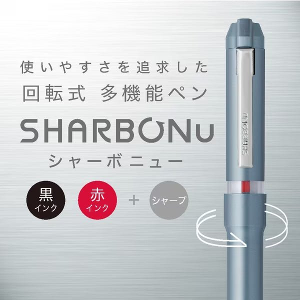 SharboNu Multi-Function Rotary Pen with Zebra Design - Perfect for Writing, Drawing, and Note-Taking at Home, Office, or School
