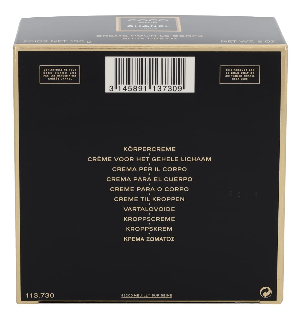 Chanel Coco Noir Body Cream 150g - Luxurious Moisturizing Lotion for Dry Skin, Perfect for Nighttime Skincare & Gift Giving