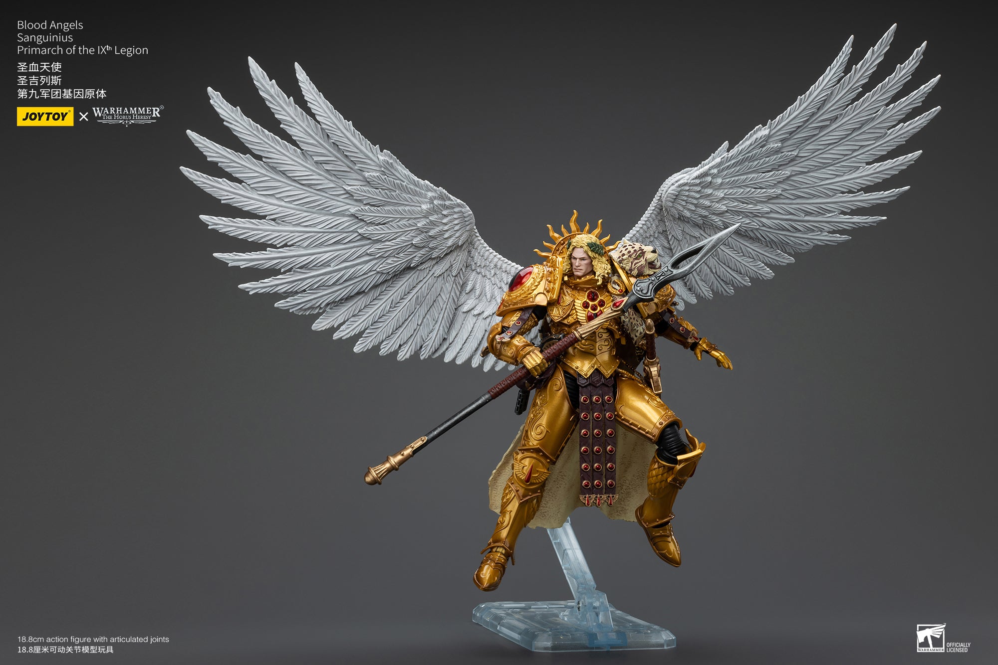 Pre Order 1/18 JOYTOY Warhammer The Horus Heresy Blood Angels Sanguinius Primarch Action Figure - IXth Legion Reissue Collectible Model for Display & Gaming Scenes