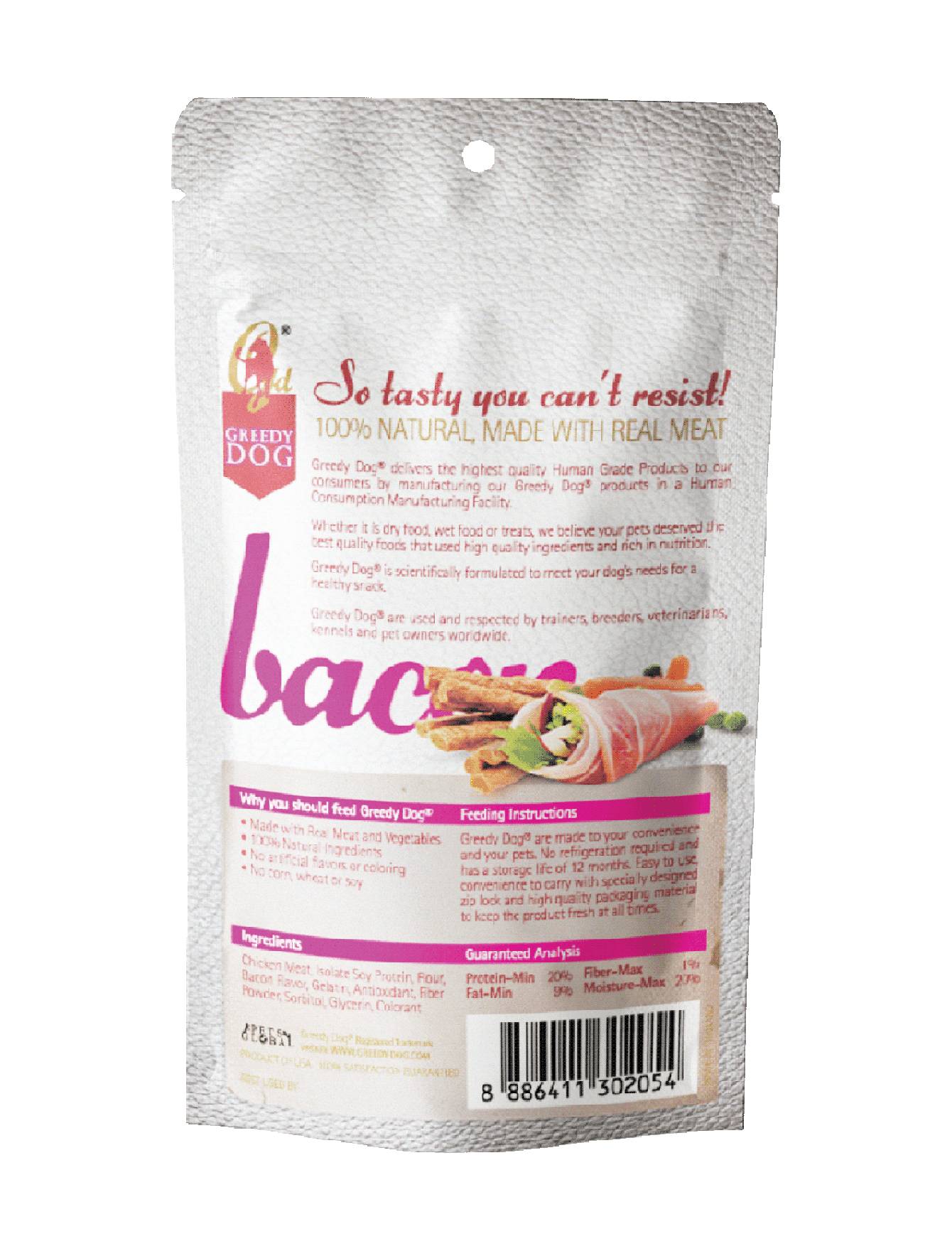 Premium Greedy Dog Digestion Bacon Formula Dog Treats 80g - Healthy Digestive Support for Dogs, Irresistible Bacon Flavor, Perfect for Training Rewards and Digestive Health