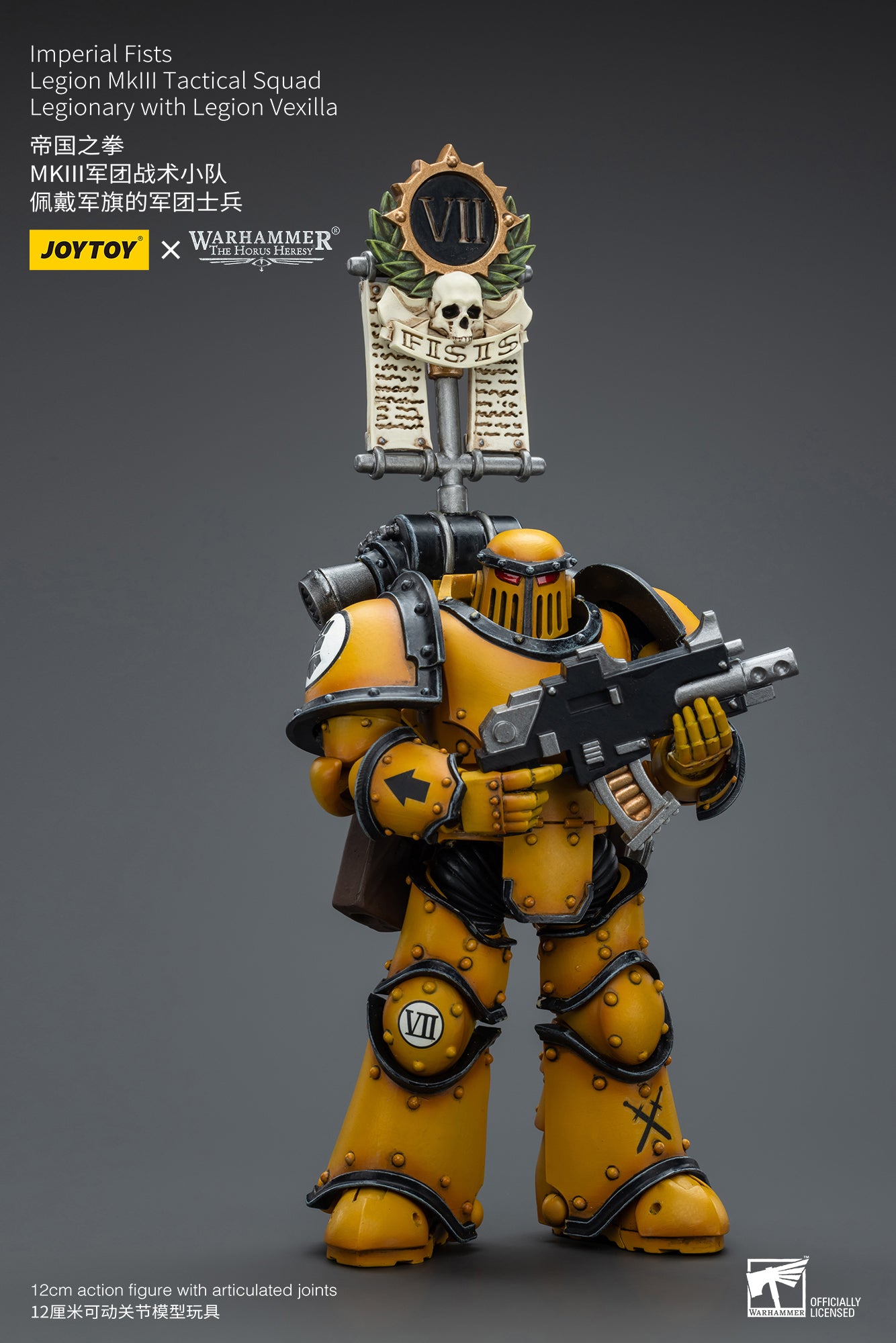 1/18 JOYTOY Warhammer The Horus Heresy Imperial Fists Legion MkIII Tactical Squad Action Figure - Collectible Military Model for Display & Wargaming Scenes