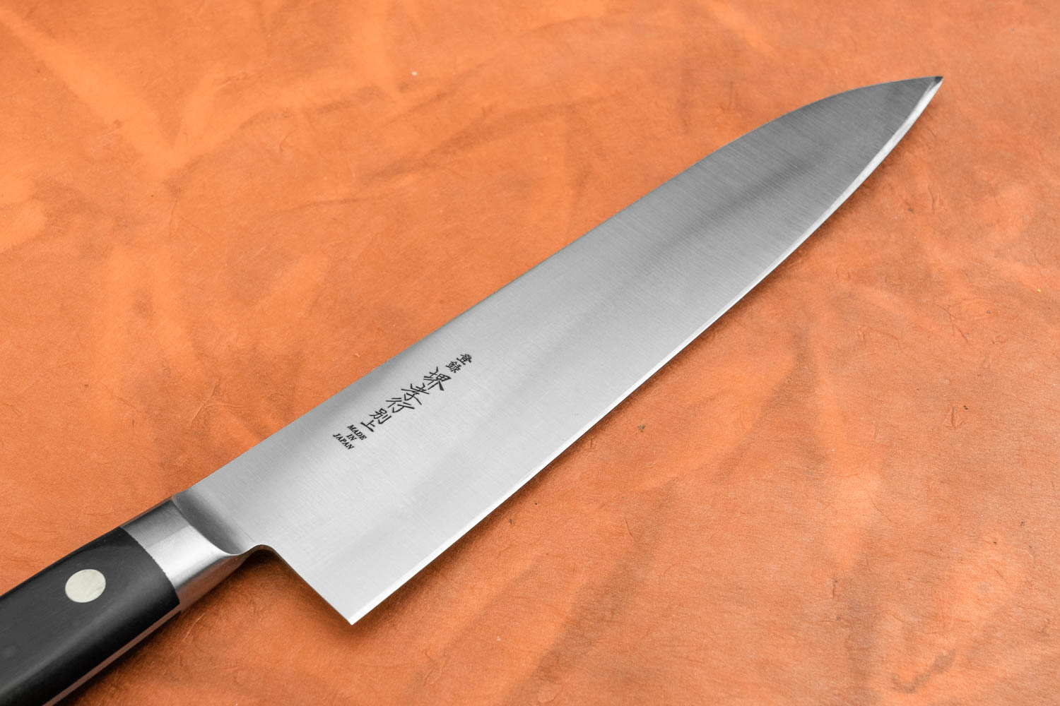 Premium Sakai Takayuki SK4 Gyuto 240mm Japanese Chef Knife - High Carbon Steel Kitchen Knife for Professional Chefs & Home Cooking, Perfect for Slicing, Dicing & Meat Cutting