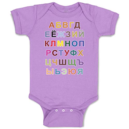Lavender Design Only