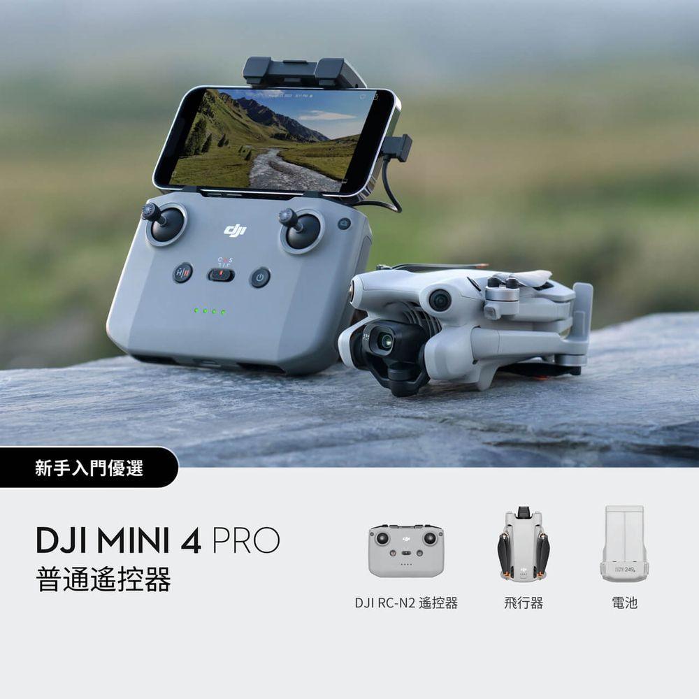 DJI Mini 4 Pro Drone with DJI RC 2 Remote Controller - 4K Camera, 34 Mins Flight Time, Under 249g, Foldable & Portable for Travel, Aerial Photography, and Outdoor Adventures