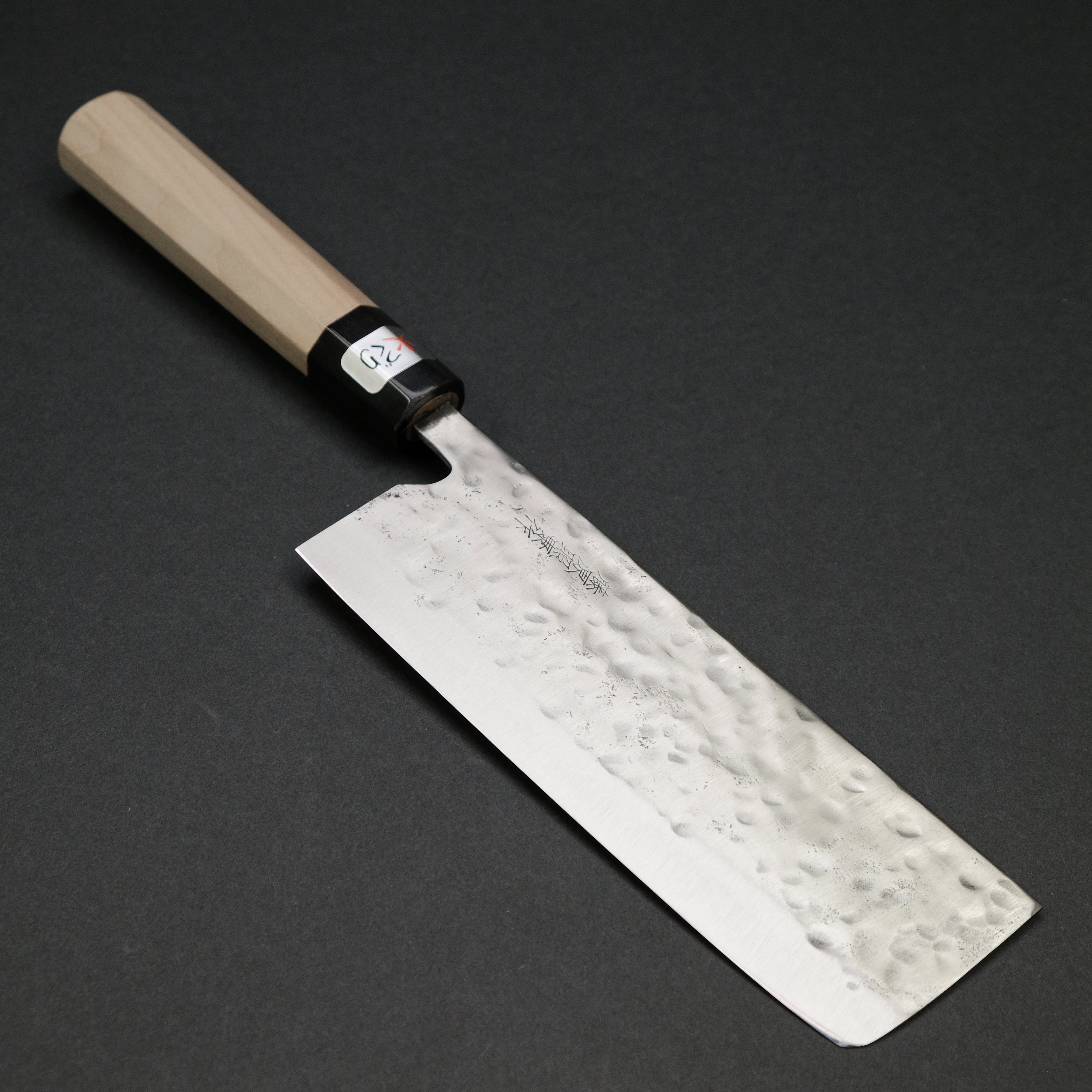 Premium Teruyasu Fujiwara Maboroshi White #1 Nakiri Knife 180mm - Japanese Ho Wood Handle - Professional Chef's Vegetable Knife for Slicing, Dicing & Chopping - Perfect for Home Cooks & Sushi Chefs