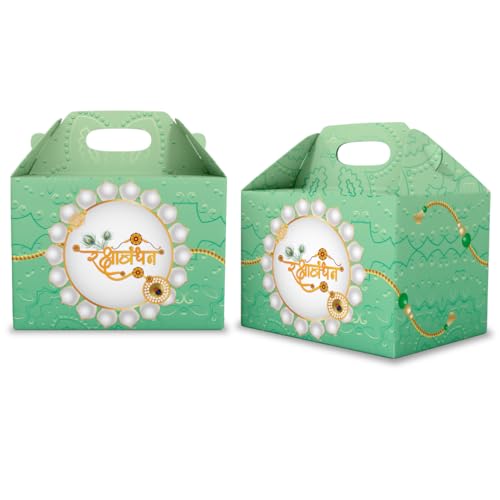 Gift Box 7