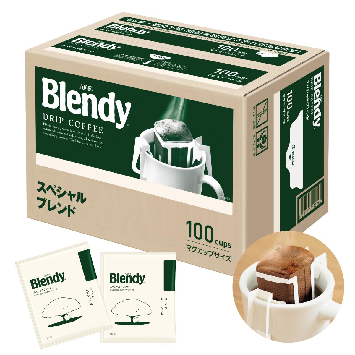 AGF Blended Regular Coffee Drip Pack - Special Blend 100 Count | Premium Instant Coffee for Home, Office & Travel | Rich Flavor & Aroma