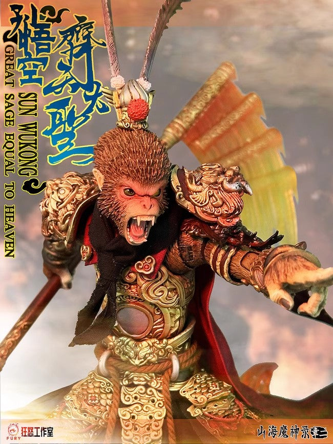 Fury Toys 1/12 Scale 7-inch Sun Wukong Action Figure - Great Sage Equal to Heaven - Collectible Monkey King Model for Display & Cosplay