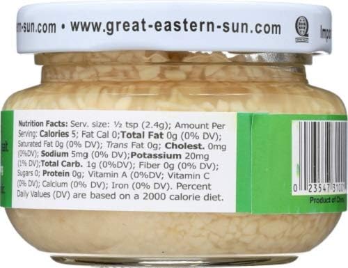 Emperor's Kitchen Chopped Garlic, 4.5-Oz (6-Pack) - Fresh Flavor for Cooking, Stir-Fry, Pasta & Homemade Sauces