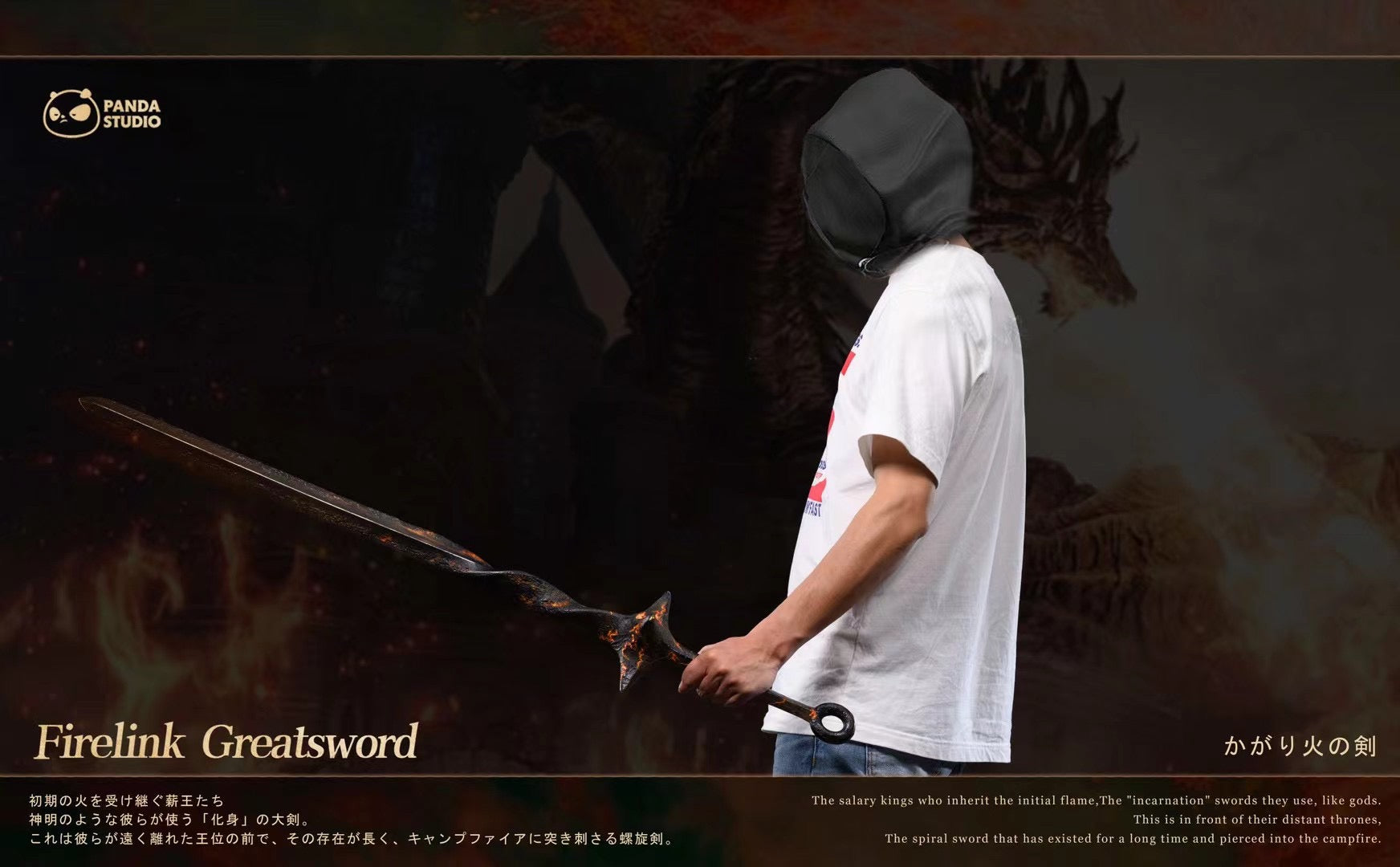 Dark Souls 3 Firelink Greatsword Replica - High-Quality Collectible Sword for Cosplay, Display & Gaming Enthusiasts | Perfect for Cosplay Events, Home Decor & Dark Souls Fans Collection