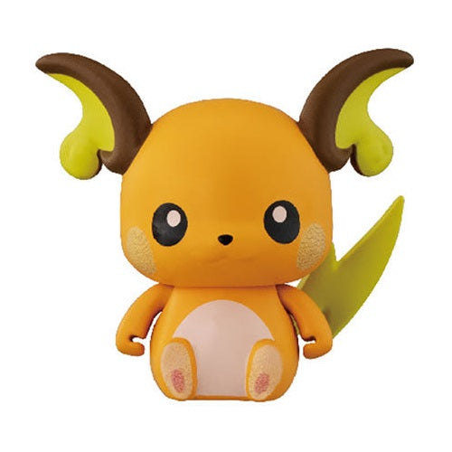Pokemon Collectible Chara Vol 04 Bandai 1 Inch Mini Figure Set - Perfect for Display, Gifts & Anime Collections