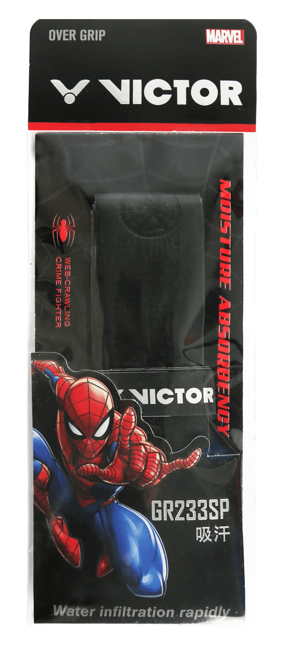 Victor X Marvel Spider-Man Jetspeed Limited Edition Gift Box Set - Official Collectible Action Figure for Marvel Fans - Perfect for Display, Gifts, and Comic Book Collections