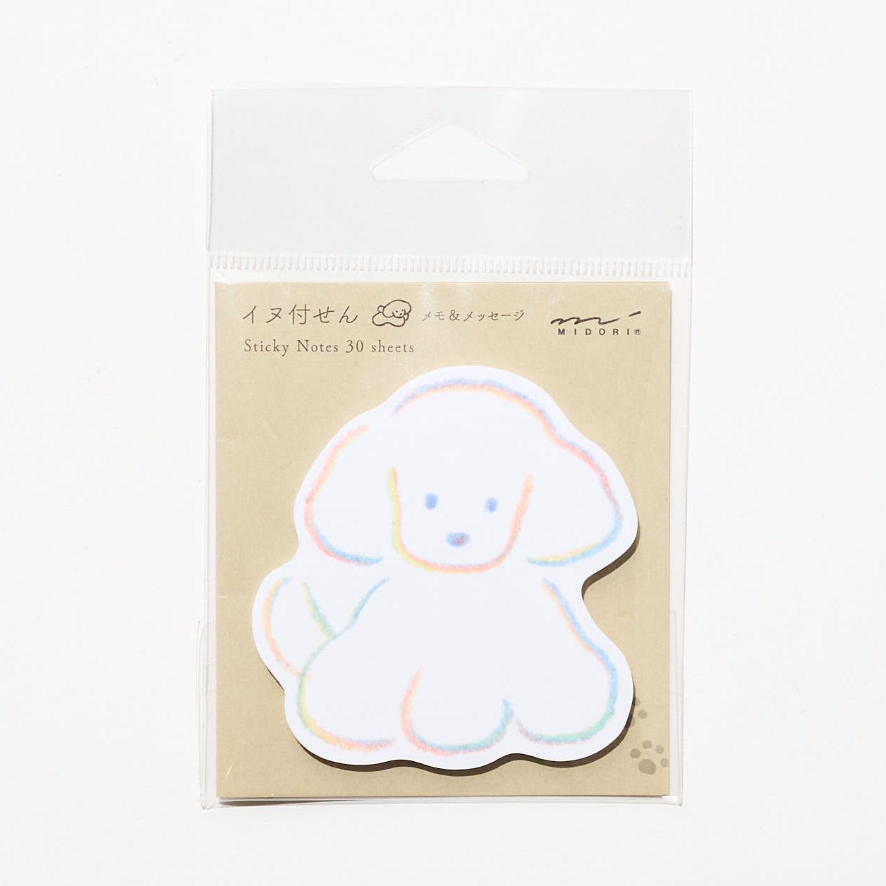 Natsumi Teraoka Cute Dog-Shaped Sticky Notes - Adorable Animal Design by Midori DESIGNPHIL - Perfect for Office, School, and Home Organization