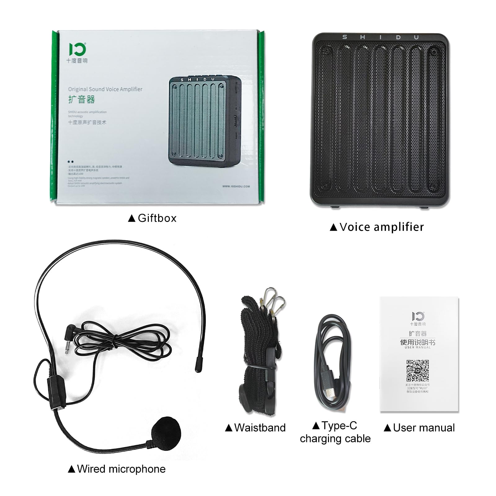 SHIDU M200 Mini Bluetooth Voice Amplifier with Wired Microphone Headset - Portable Rechargeable Speaker for Teachers, Tour Guides, Public Speaking, Meetings & Yoga Classes (Black) | Ideal for Classroom Instruction, Outdoor Tours, Presentations & Group Fitness Sessions