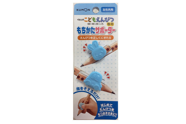 Original Japanese Title: 【オーストラリア限定】くものこどもえんぴつ専用 もちかたサポーター   Optimized English Title: Australia Exclusive Ergonomic Pencil Grip for Kids - Comfortable Writing Aid for Children's Pencils - Perfect for School & Homework