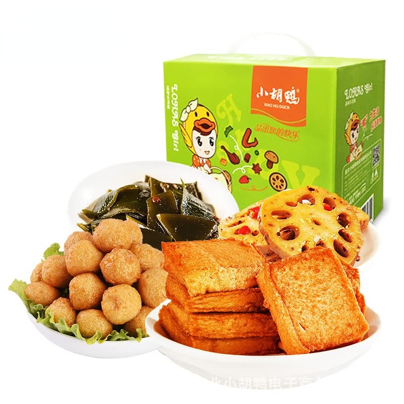 Vegetarian Spicy Snacks Gift Box - 800g Assorted Braised Chinese Snacks (Meat & Veggie Mix) | Authentic Chinese Cuisine, Famous Snack Foods for Parties, Gifts & Casual Eating