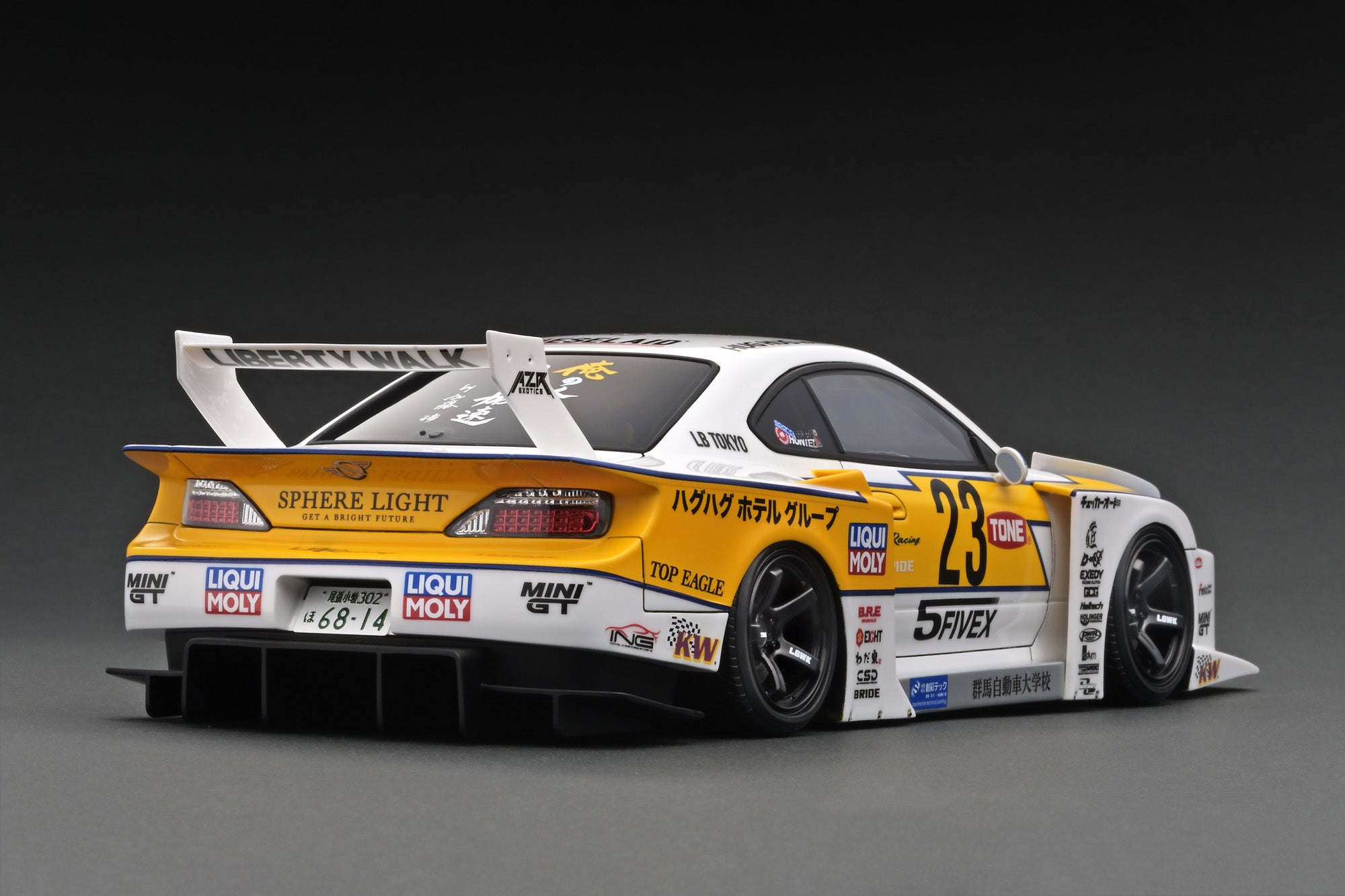 1:18 Scale LBWK Super Silhouette Nissan Silvia S15 Diecast Model Car - White & Yellow Limited Edition - Perfect for Collectors, Display, and Racing Enthusiasts