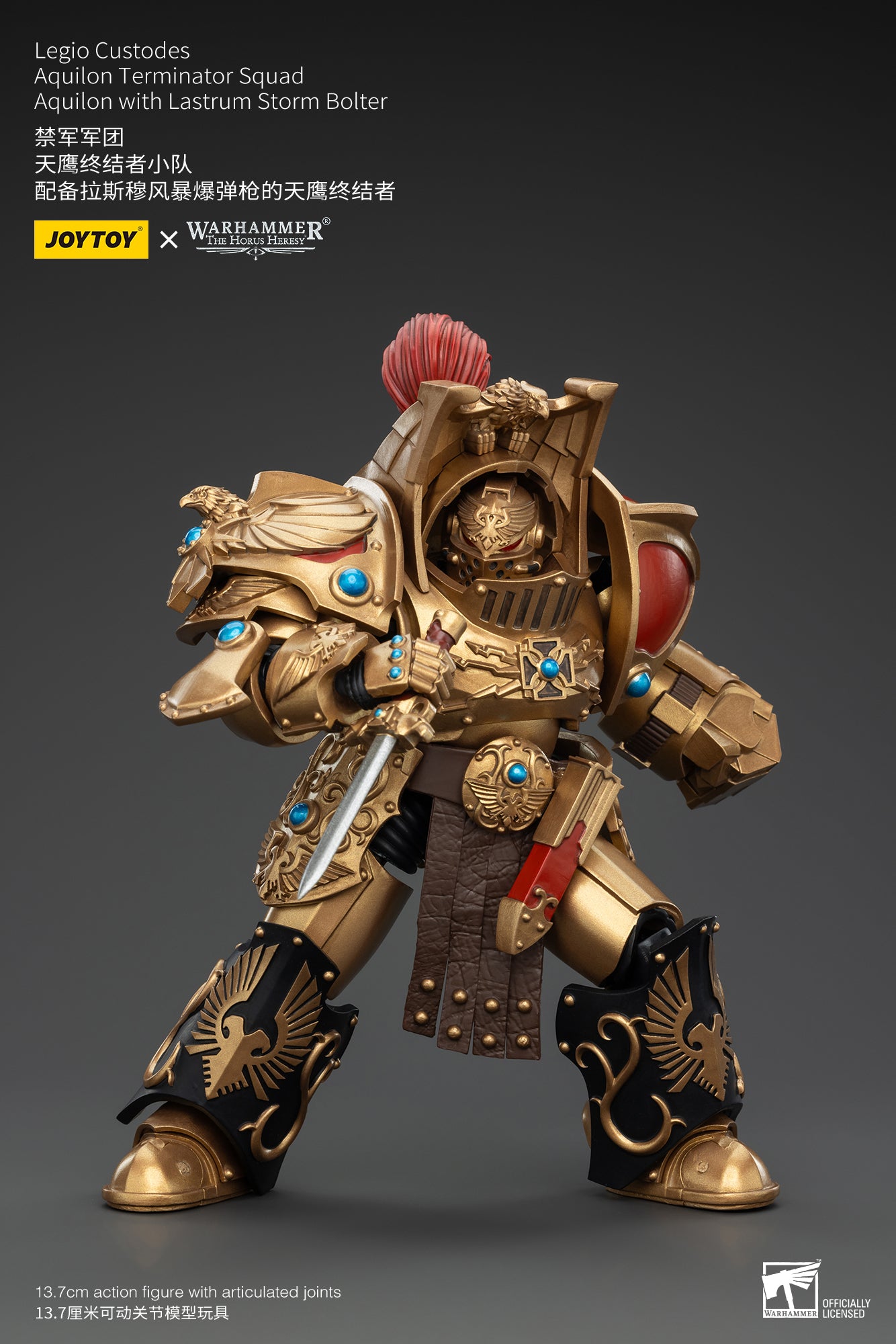 1/18 Scale JOYTOY Warhammer The Horus Heresy Action Figures - Legio Custodes Aquilon Terminator Squad & Custodian Venatari Squad | Collectible Miniatures for Tabletop Gaming and Display
