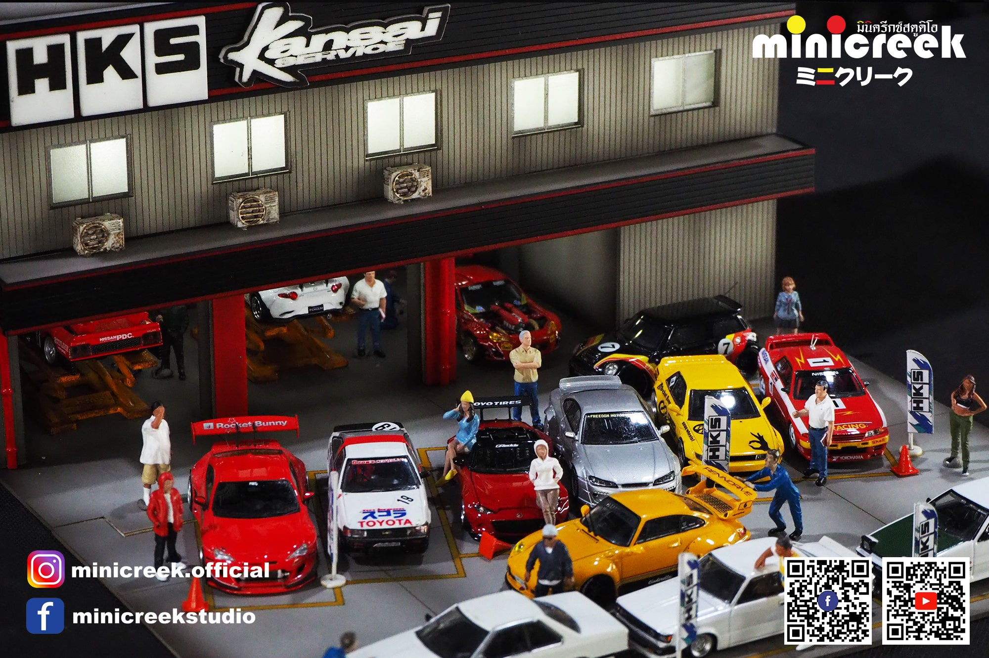 Minicreek Studio 1:64 Scale HKS Kansai Service Center Diorama - Highly Detailed Japanese Car Model Display for Collectors & Enthusiasts | Perfect for Home Decoration, Office Desk Display & Model Car Collection Showcase