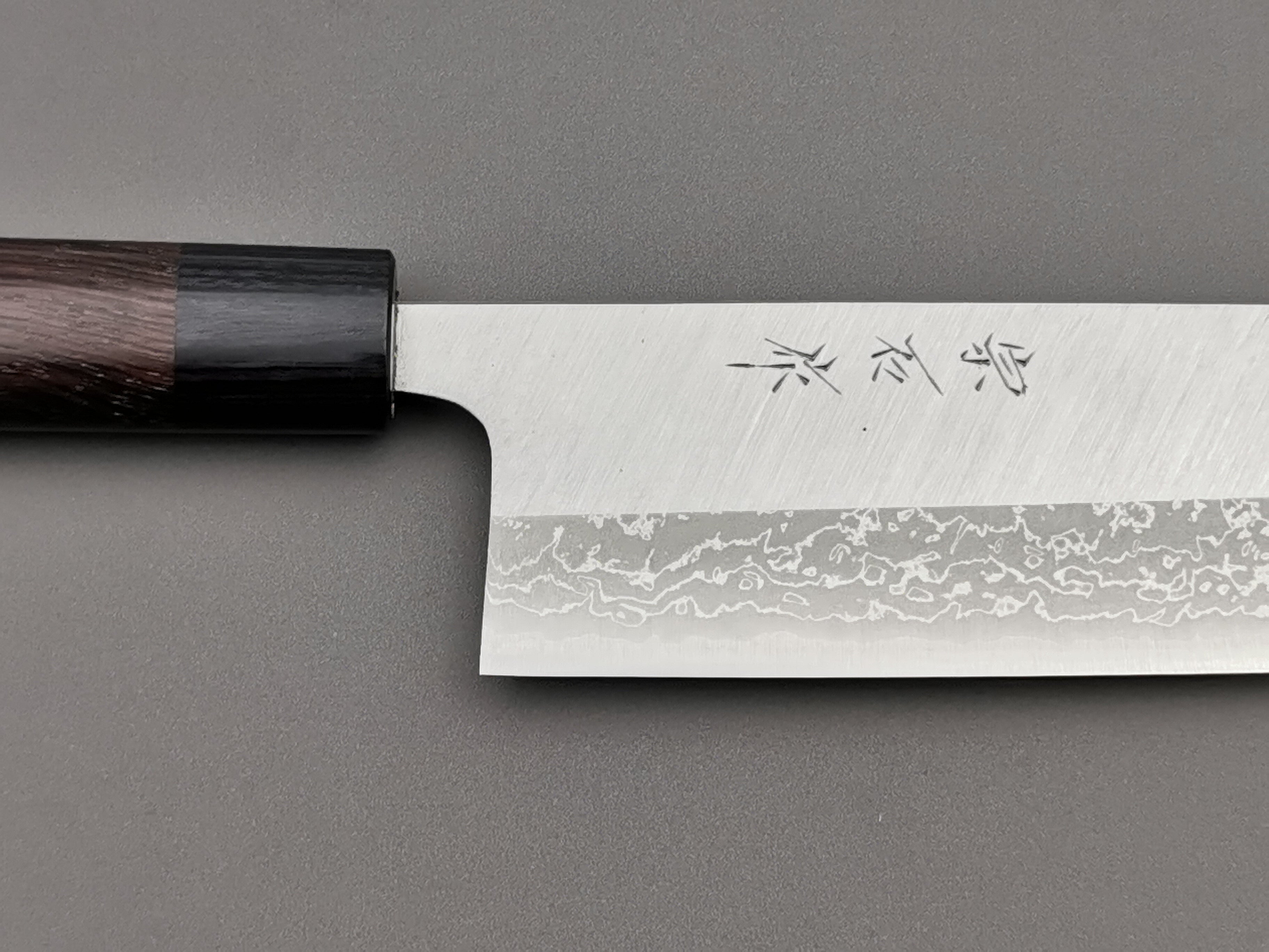 Premium Muneishi Aogami Stainless Clad Damascus Nakiri Knife - Japanese Vegetable Knife for Professional Chefs & Home Cooking - Perfect for Slicing, Dicing & Chopping Vegetables