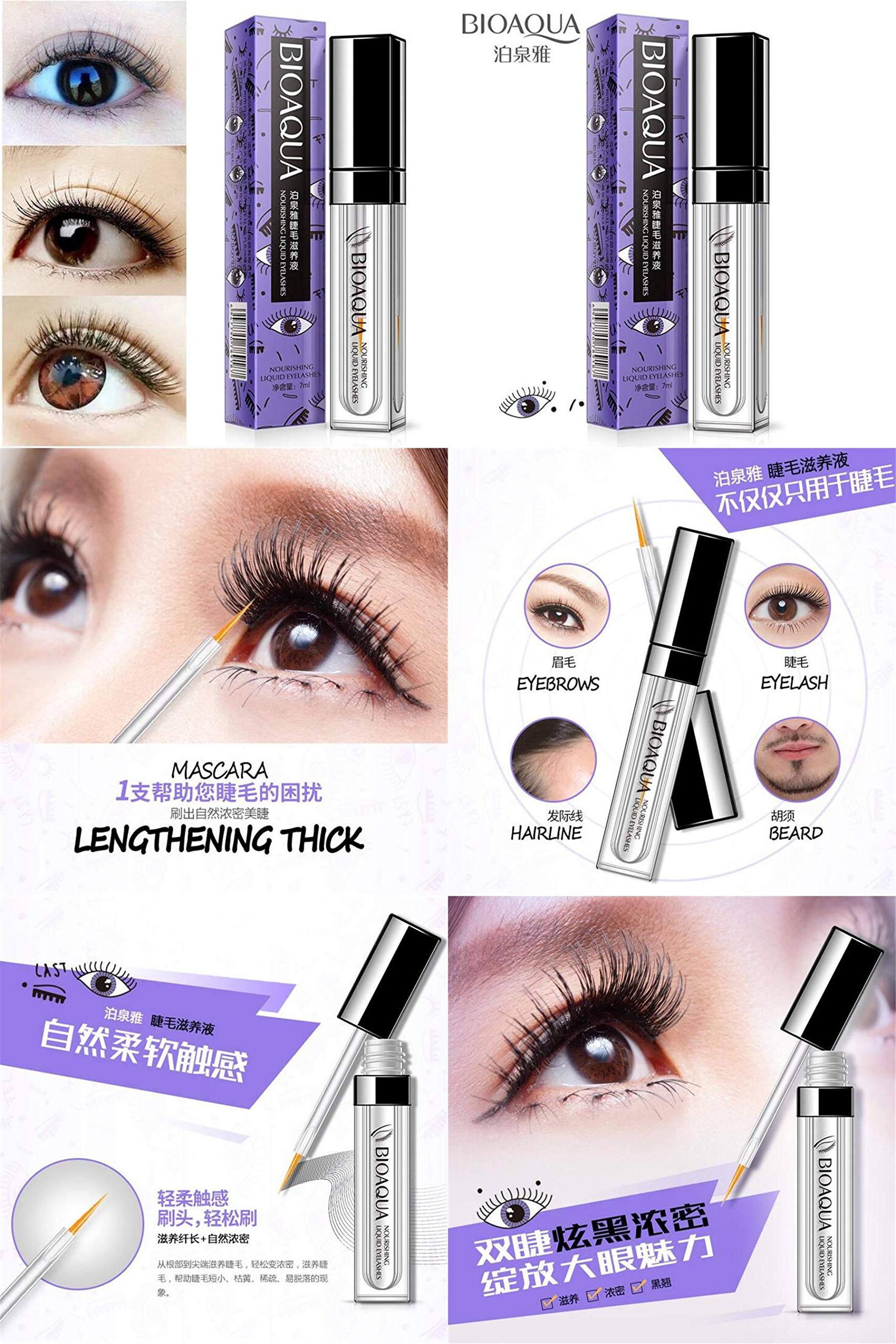 Mellow Eyelash Growth Serum - Natural Lash Enhancer for Longer, Thicker & Curlier Lashes | Nourishing & Moisturizing Formula | Perfect for Daily Use & Special Occasions