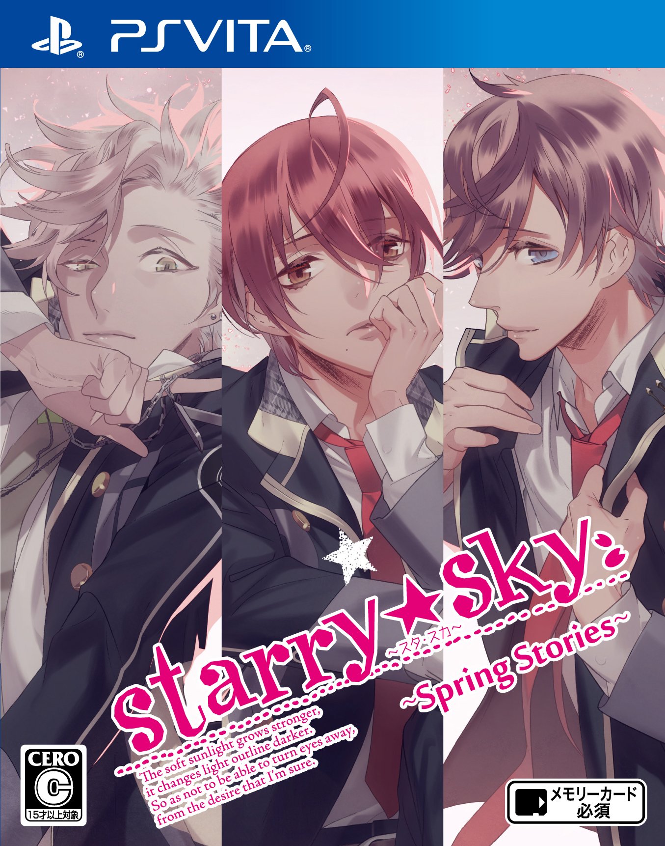 Original Japanese Import SONY PS Vita Console - Starry Sky Spring Stories Edition | Perfect for Gaming Enthusiasts & Collectors | Ideal for Home Entertainment & Travel Gaming