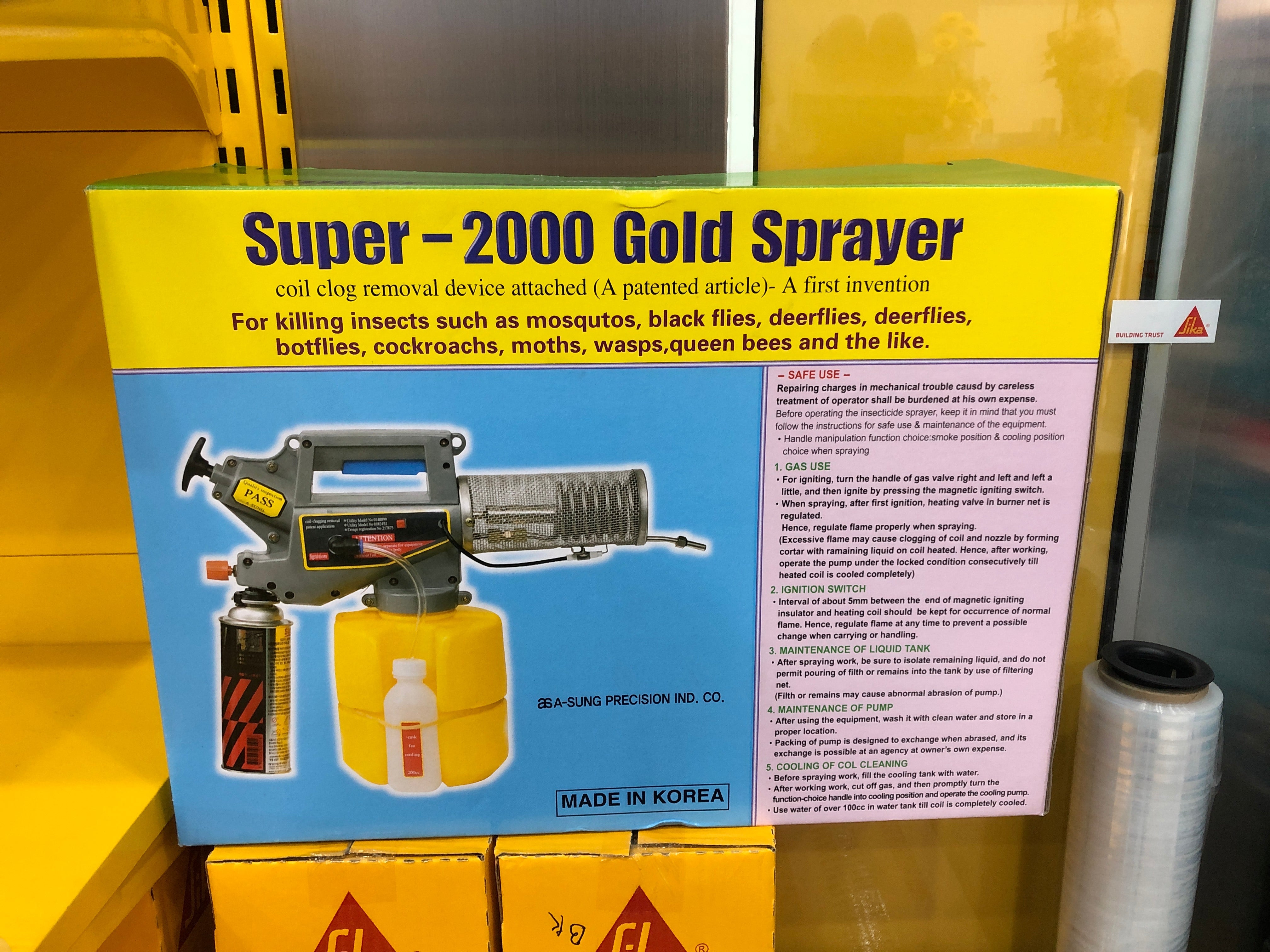 A Sung Super 2000 Gold Portable Fogging Machine Sprayer (Fogger) | Korean-Made Disinfectant Fogger Model FOG SG2000 | Perfect for Home, Office & Outdoor Sanitization