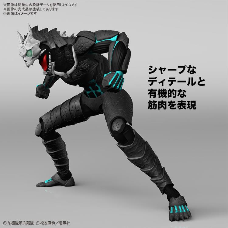 Figure-rise Standard Kaiju No. 8 Model Kit - Build Your Own Monster Action Figure | Perfect for Anime Fans & Collectors | Display, Play & Customize