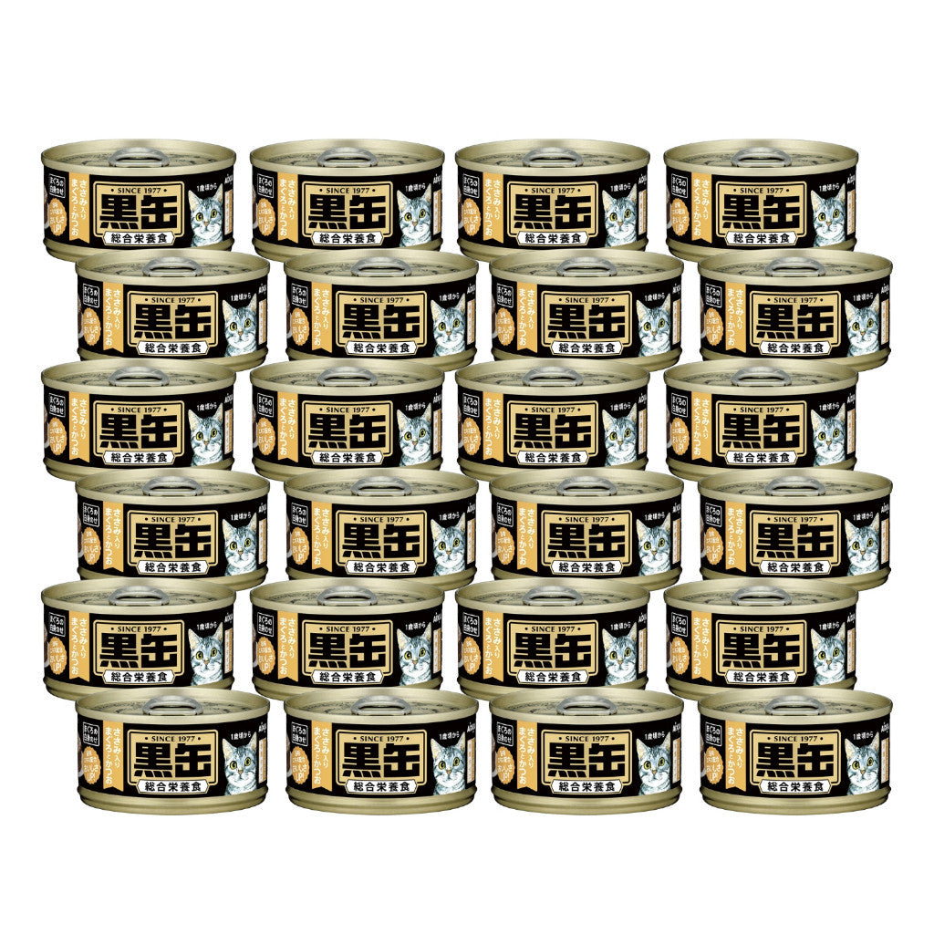 24-Pack Aixia Kuro Can Wet Cat Food 80g - Tuna, Skipjack Whitebait & Chicken Flavors - High Protein Grain-Free Cat Food for Adult & Senior Cats - Perfect for Mealtime, Travel & Emergency Pet Supplies