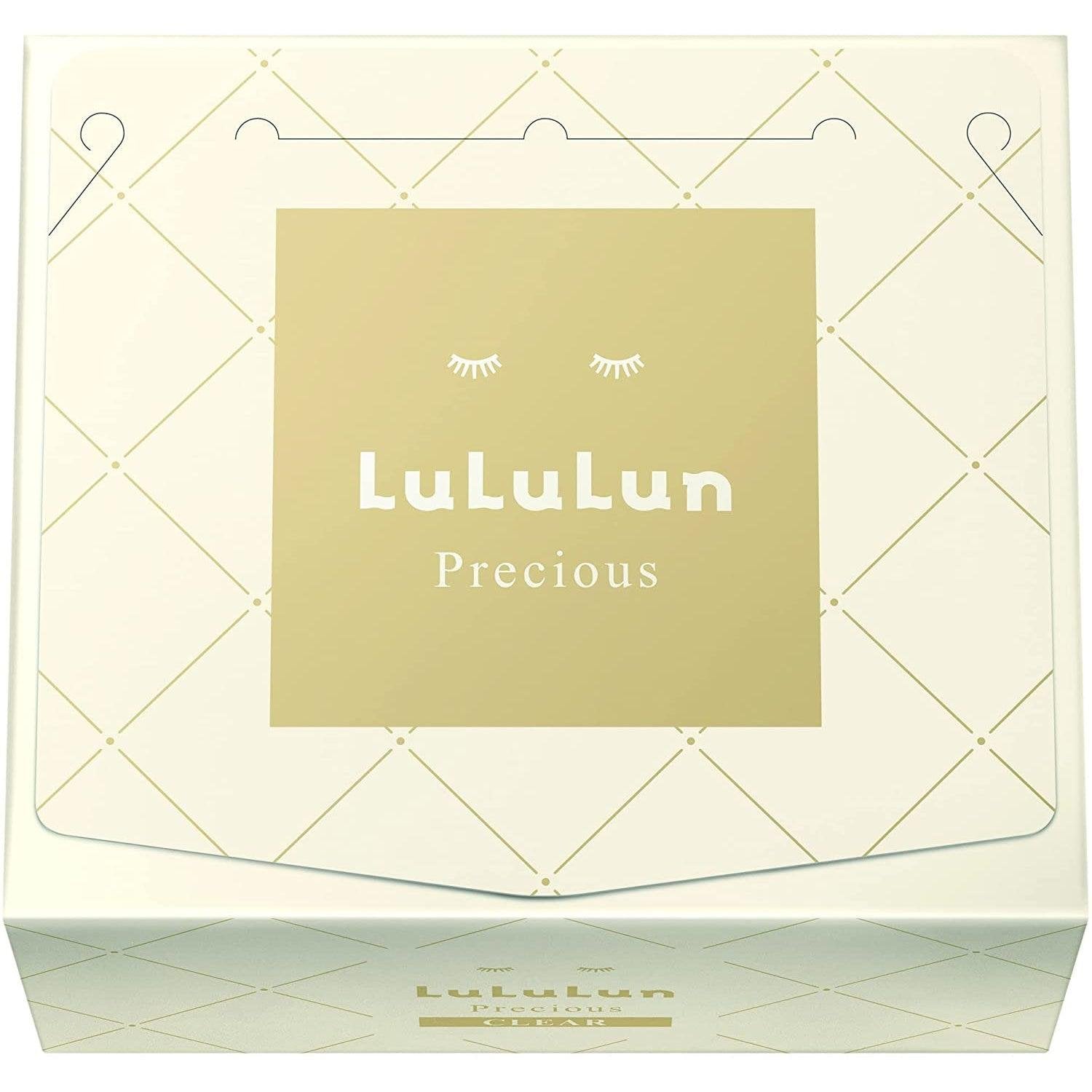 Lululun Precious White Brightening Face Mask 32 Sheets - Hydrating & Whitening Facial Sheet Mask for Glowing Skin - Perfect for Daily Skincare Routine & Spa Night