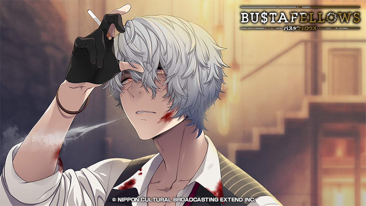 BUSTAFELLOWS Deluxe Edition for Nintendo Switch - Japanese Version | Visual Novel Adventure Game | Perfect for Anime Fans & Otaku Culture Enthusiasts