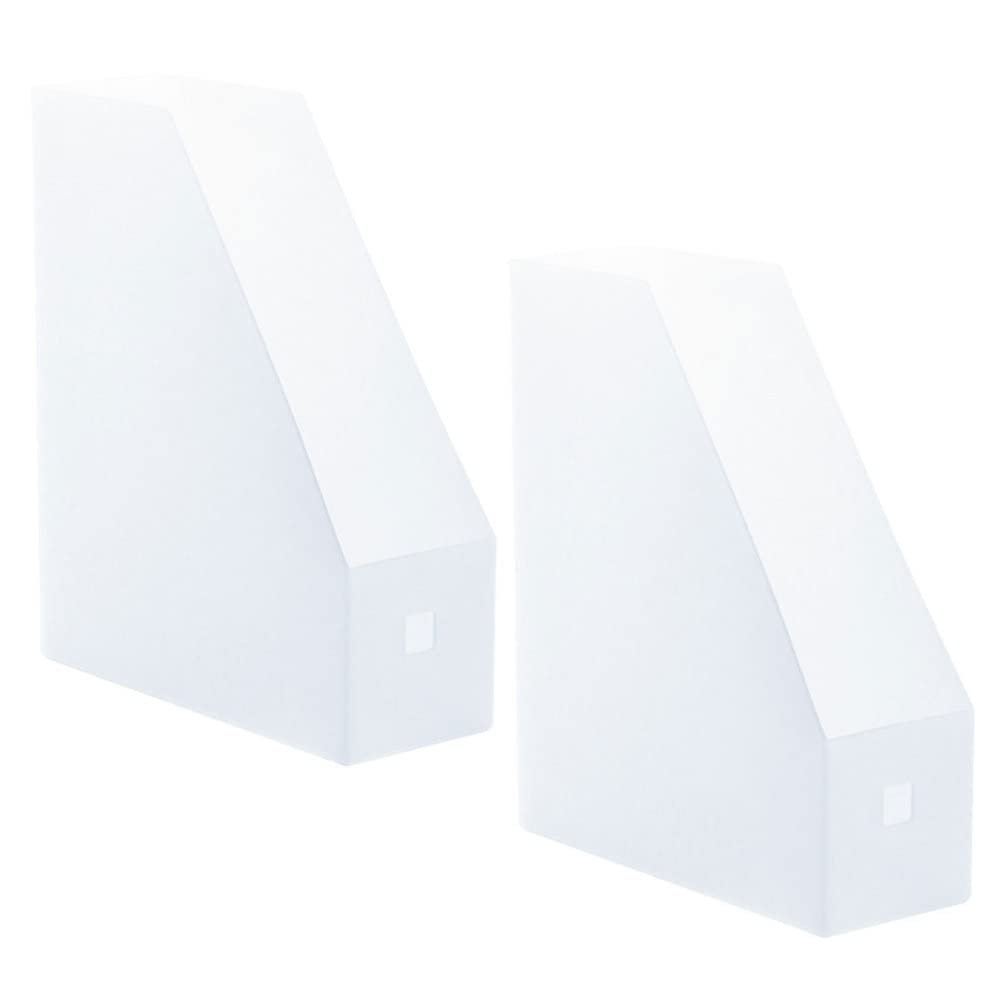 Kisangel 2-Pack Plastic File Storage Rack - Vertical Desktop Document Organizer, Multipurpose File Holder & Bookshelf for Office, Home, School (Black) - Perfect for Organizing Papers, Books, and Office Supplies on Desks or Shelves