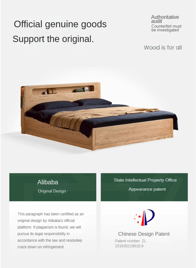 Premium Oak Solid Wood Luminous Box Bed - Durable Nightstand with Glow-in-the-Dark Features for Bedroom, Guest Room, and Kids Room Decor