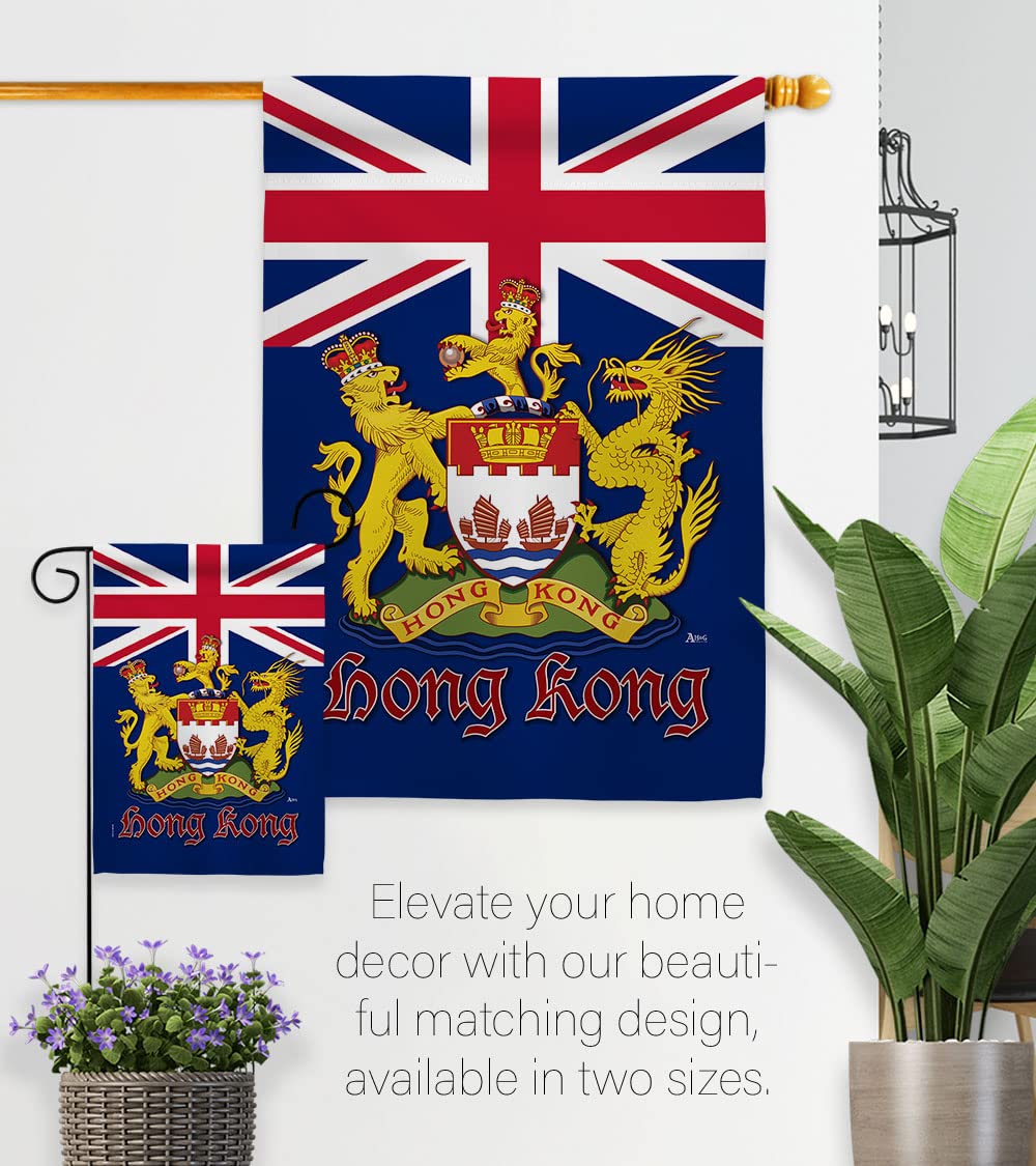 Americana Home & Garden British Hong Kong Double-Sided House Flag Set - Thick Fabric, Made in USA - Perfect for International Country & Regional Decor, Garden Yard Display, and Patriotic Gift Giving