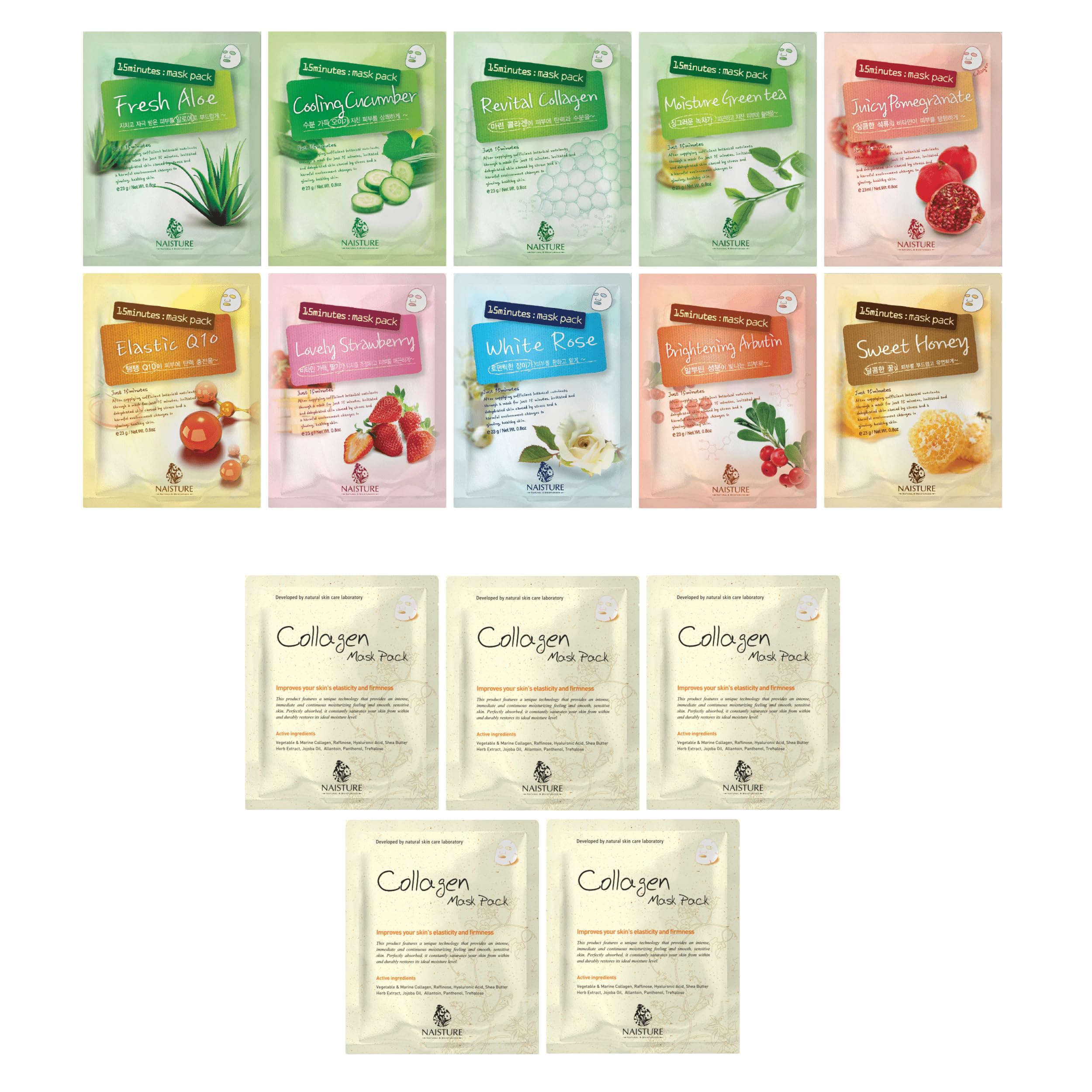 10-Pack Korean Collagen Face Masks - Hydrating & Soothing for All Skin Types | Daily Skincare