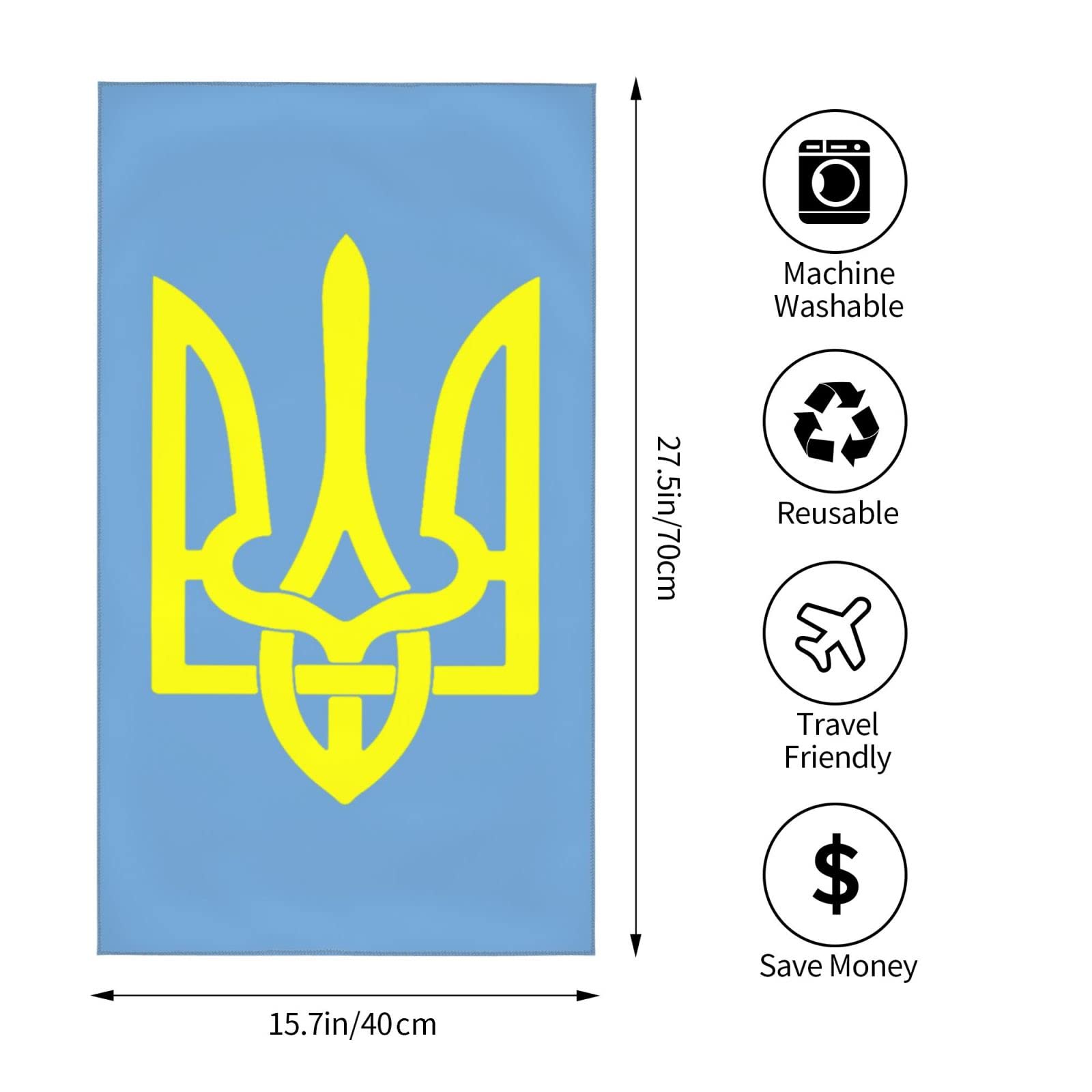 Ukraine Flag Beach Towel - Large 27.5x16 Inch Bath Sheet for Women & Men - Soft Quick-Dry Blanket for Pool, Beach, Picnic, and Outdoor Activities