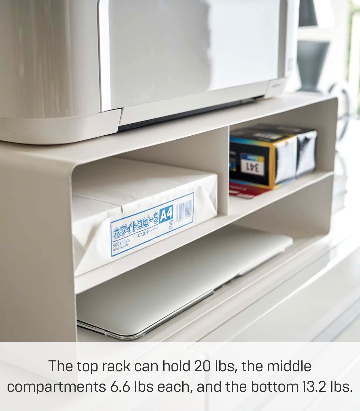 Yamazaki Home White Steel Desktop Printer Stand - Space Saving Office Organizer for Computer Accessories | Perfect for Home Office, Study Desk & Workspace Organization