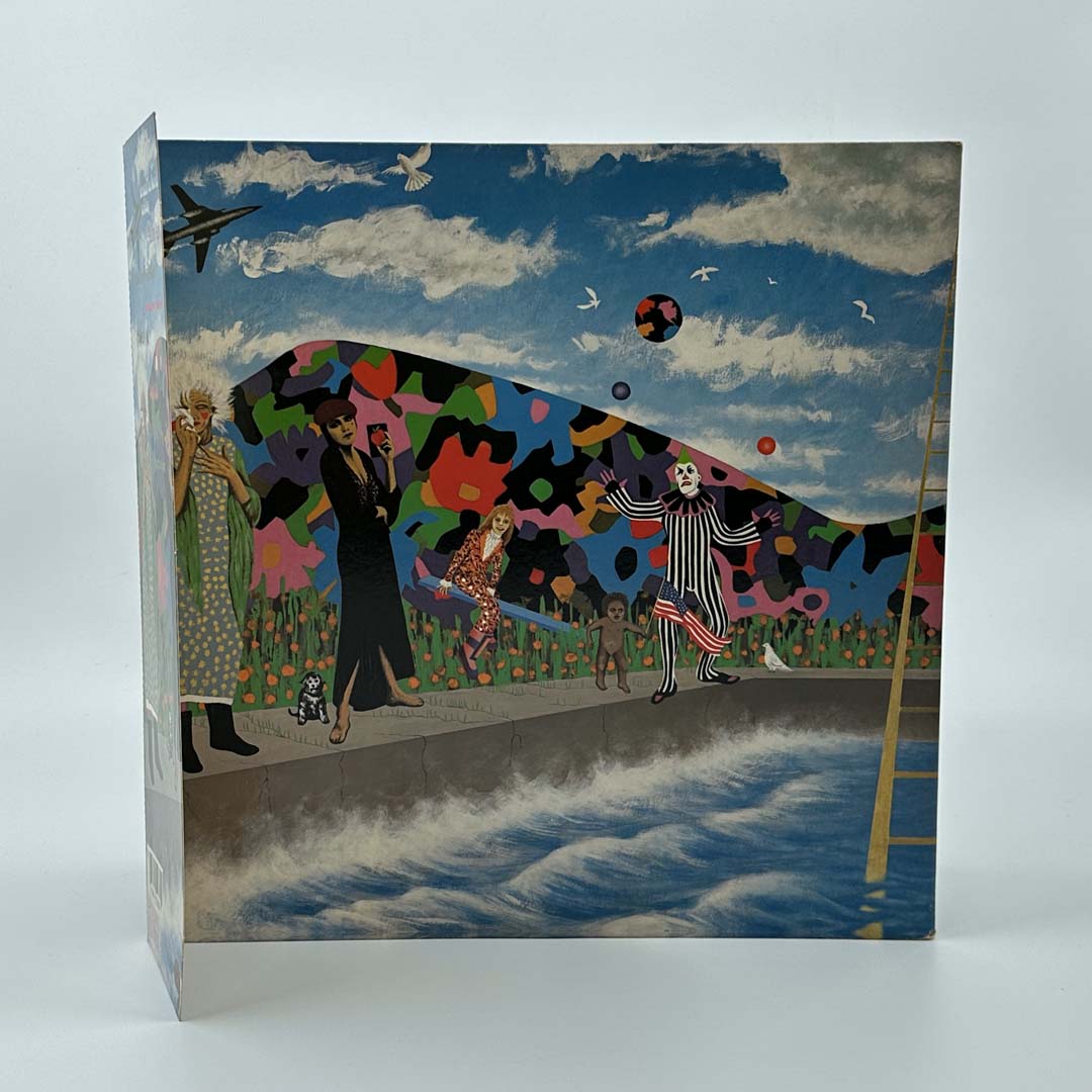 Prince And The Revolution - Official Music, Vinyl Records & Merchandise for Fans | Perfect for Collectors, Music Lovers & 80s Nostalgia