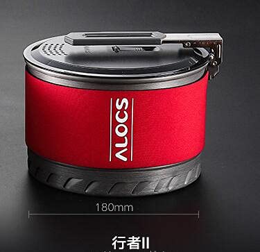 ALOCS 2L Outdoor Camping Cookware Set - Lightweight Hiking Cooking Pot with Bowl & Cup, Energy Efficient Camp Stove Compatible - Perfect for Backpacking, Picnics & Survival Gear (Color: S11)