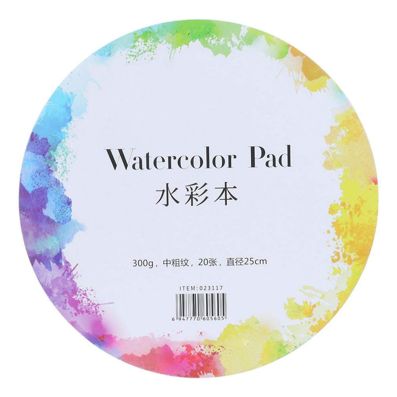 Premium Watercolor Paper for Artists - 19cm Round Watercolor Sketchbook, 20 Sheets | Acid-Free Wet Media Paper for Painting, Calligraphy & DIY Crafts | Perfect for Travel, Outdoor Sketching & Art Classes