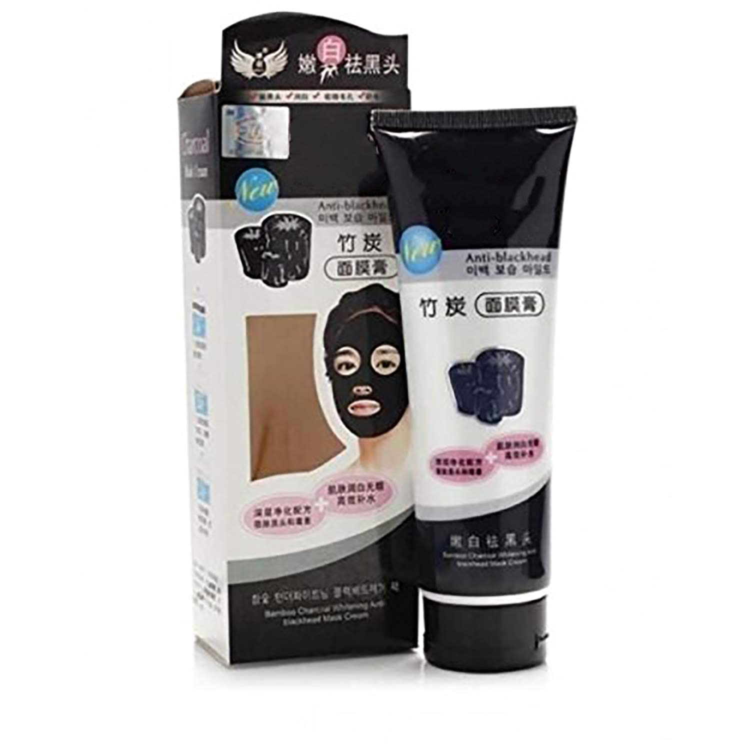 Zirak Activated Charcoal Peel Off Black Mask - Deep Cleansing Face Pack for Blackhead Removal & Pore Minimizing - Perfect for Acne-Prone & Oily Skin Care Routine