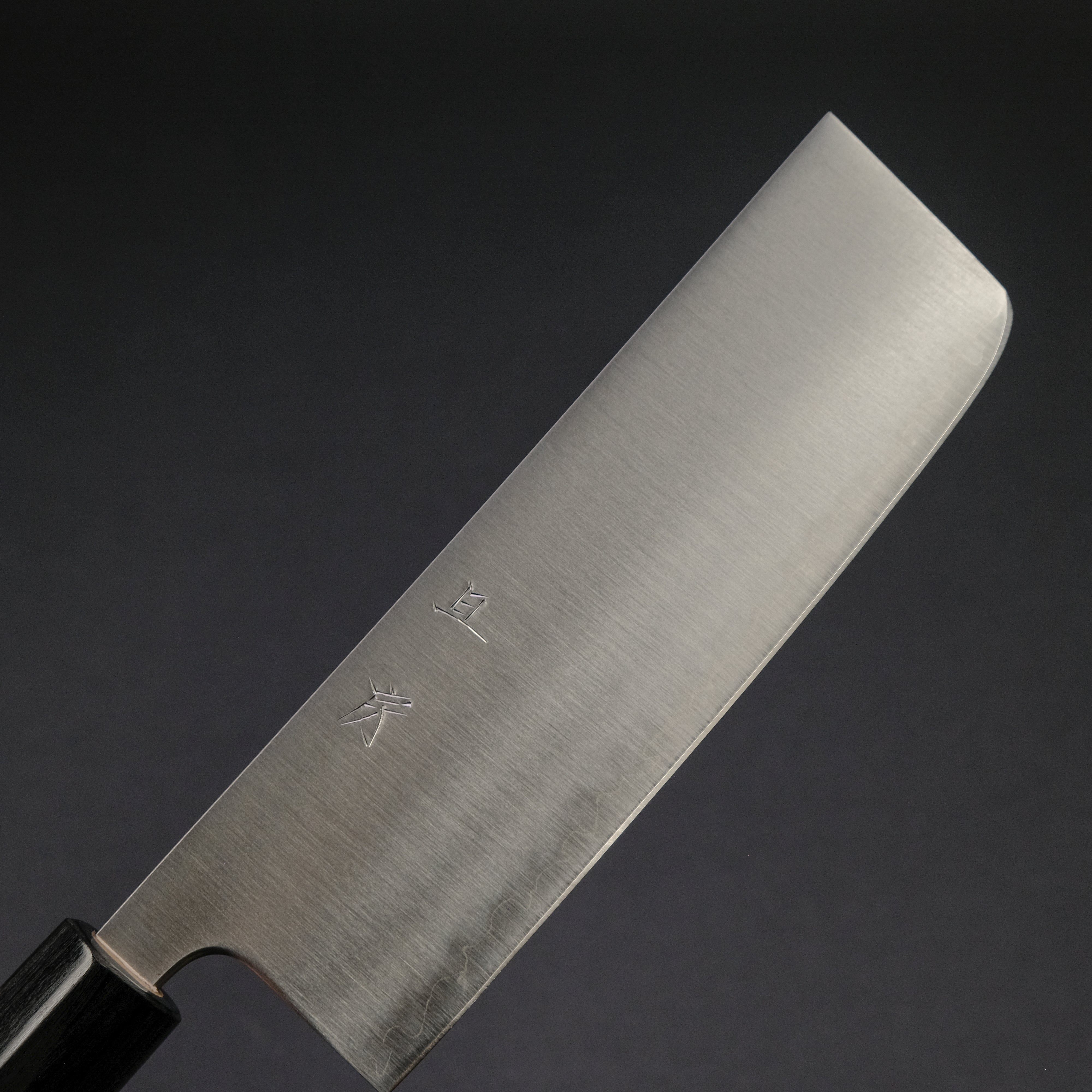 Premium Akifusa Blue Super Nakiri Knife 165mm - Japanese Vegetable Knife with Ergonomic Kebony Wood Handle - Perfect for Slicing, Dicing & Chopping Vegetables, Herbs & Fruits in Professional & Home Kitchens