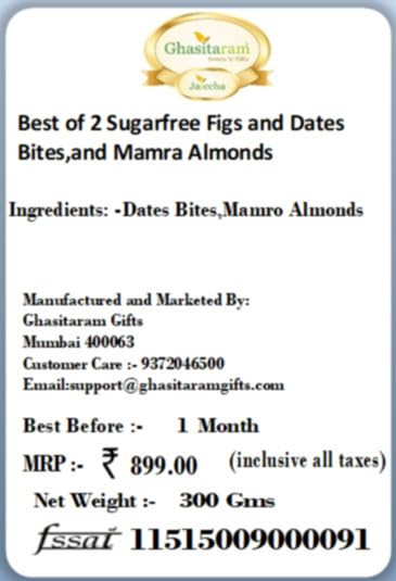 Premium Sugar-Free Rakhi Gift Box for Brothers - 2 Figs & Dates Bites, Mamra Almonds with Pearl Bead Rakhis | Thoughtful Raksha Bandhan Present for Siblings, Family & Festive Celebrations