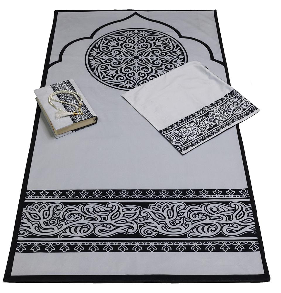 Premium Islamic Quran & Prayer Rug 4-Piece Gift Set - Black & White - Perfect for Home Worship, Ramadan Gifts & Muslim Religious Ceremonies