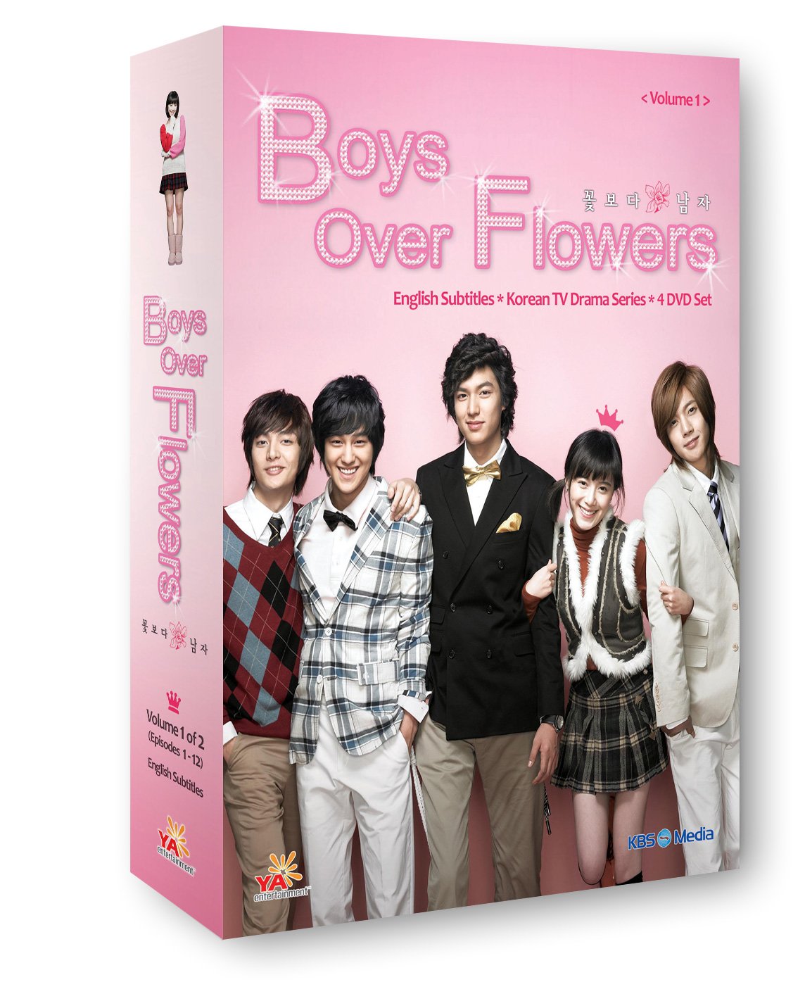 Boys Over Flowers Vol. 1 DVD - Korean Drama Series with English Subtitles | Perfect for K-Drama Fans & Romantic Comedy Lovers | Great for Movie Nights & Gift Giving